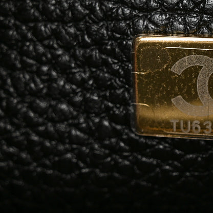 Chanel Grained Calfskin Boucle Urban Essentials Small Shopping Bag Ecru Black 7 of 10