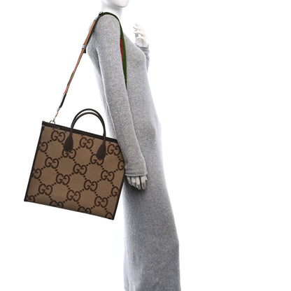 Gucci Monogram Jumbo GG Textured Dollar Calfskin Web Tote Bag Camel Ebony New Acero 2 of 10