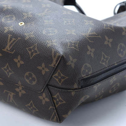 Louis Vuitton Monogram Atlantis PM 6 of 9