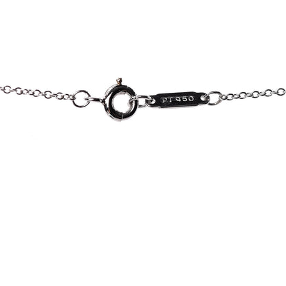 Tiffany Platinum Pearl Diamond Victoria Pendant Necklace 5 of 7