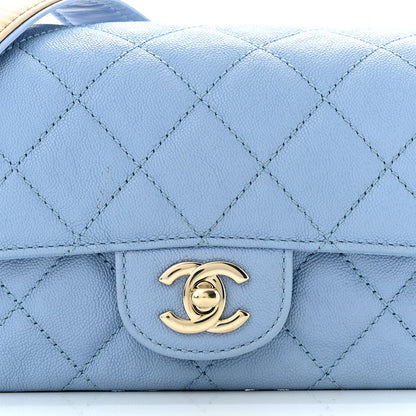 Chanel Caviar Quilted Mini Flap With Thick Strap Blue 8 of 11