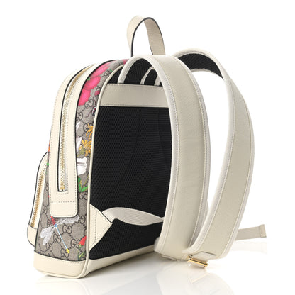 Gucci GG Supreme Monogram Flora Web Small Ophidia Day Backpack White 3 of 9