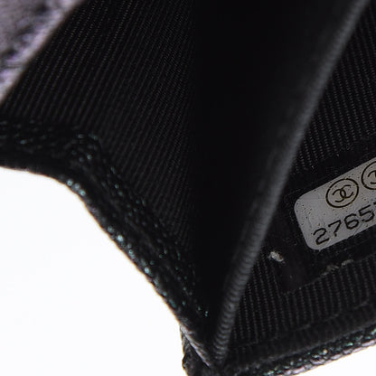 Chanel Iridescent Caviar Quilted Flap Card Holder Wallet Black 7 of 8