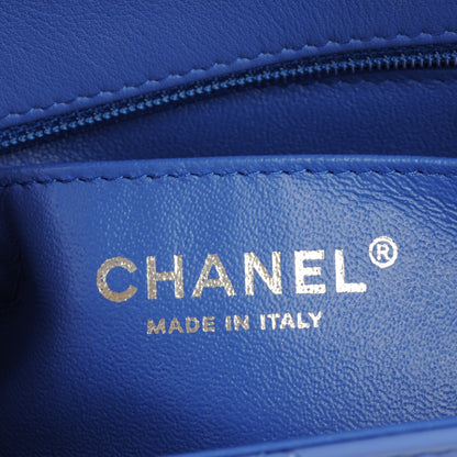 Chanel Patent Calfskin Quilted Mini Rectangular Flap Blue 7 of 7