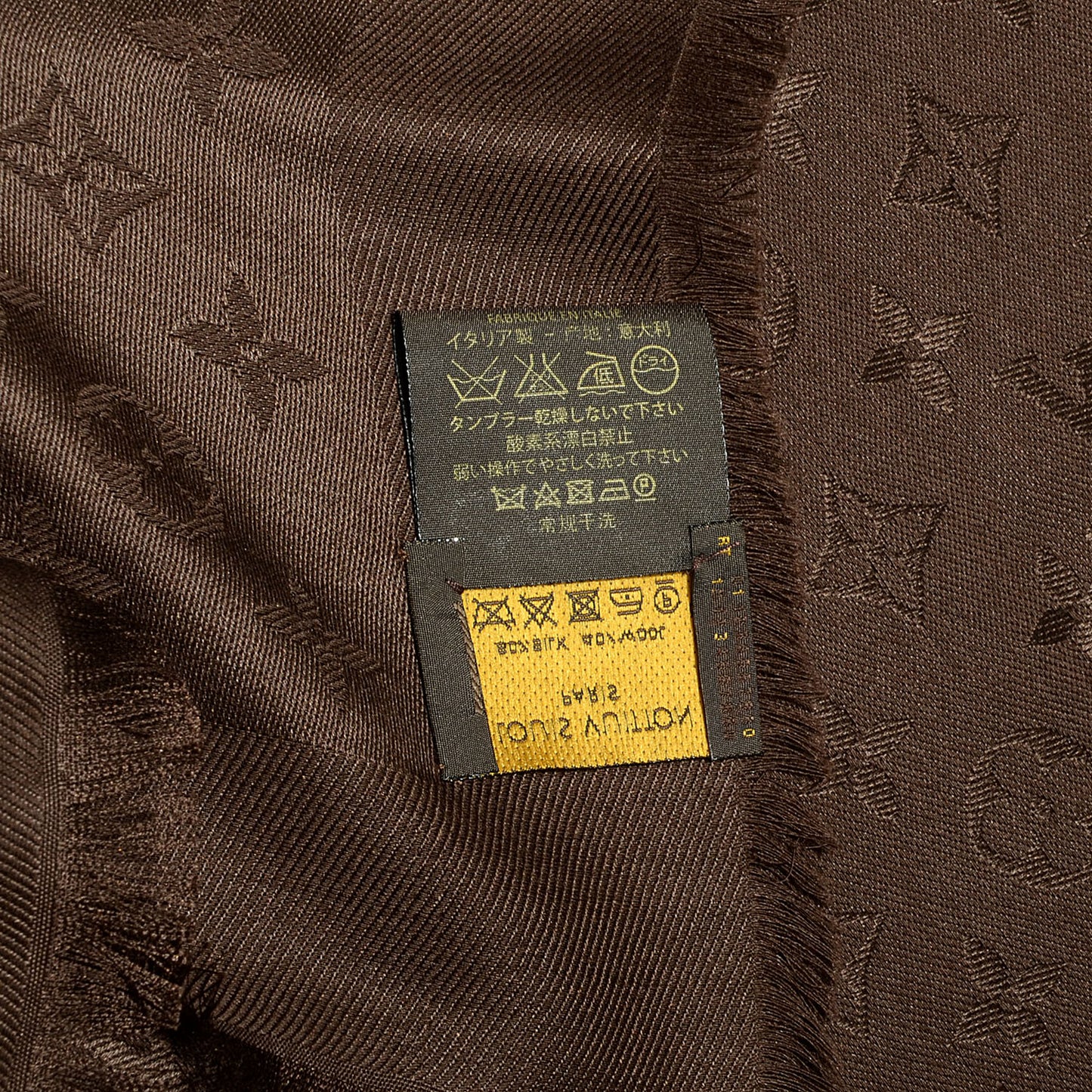 Wool Silk Monogram Shawl Chocolate