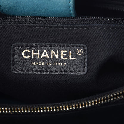 Chanel Wrinkled Lambskin Chevron Quilted Surpique Tote Turquoise 7 of 17