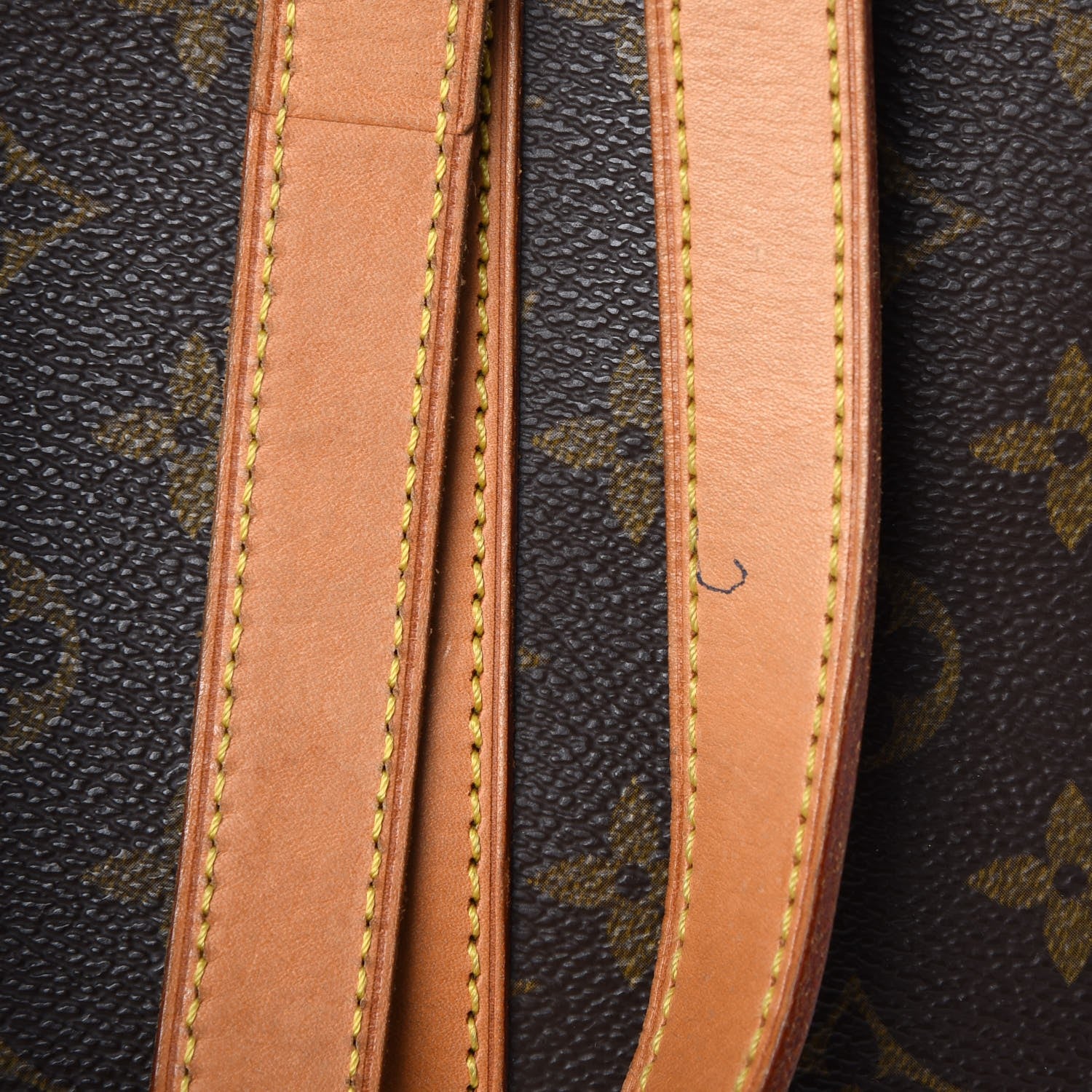 Louis Vuitton Monogram Babylone 9 of 9