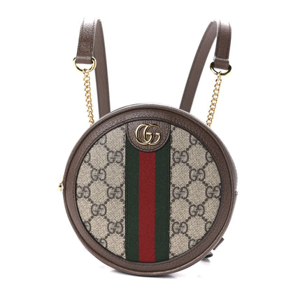 Gucci GG Supreme Monogram Web Mini Ophidia Round Backpack Brown 1 of 10