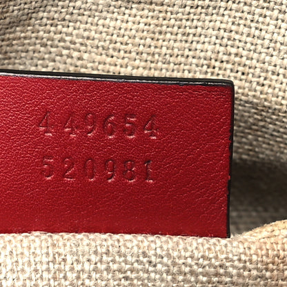 Gucci Soft Microguccissima Mini Dome Bag Rosso 7 of 15