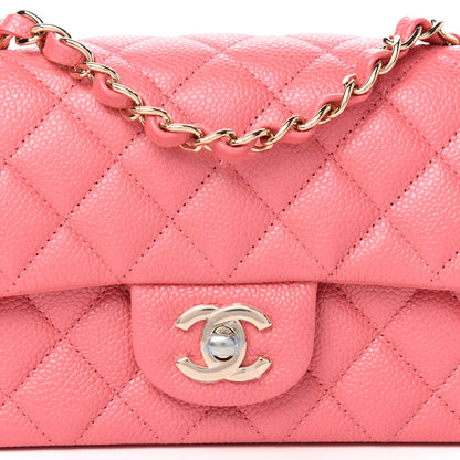 Chanel Iridescent Caviar Quilted Mini Rectangular Flap Dark Pink 10 of 11
