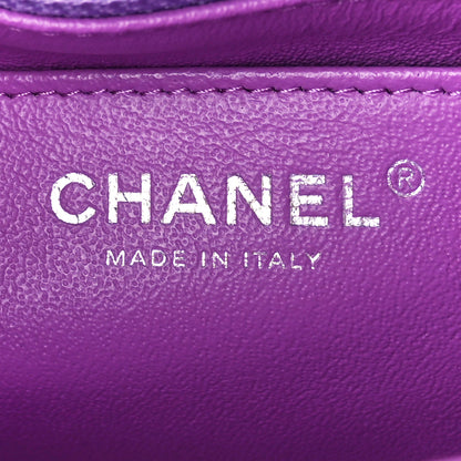 Chanel Lambskin Quilted Mini Rectangular Flap Purple 6 of 11