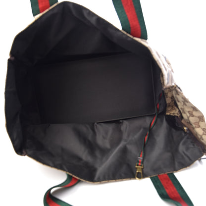 Gucci Monogram Web Dog Carrier Dark Brown 7 of 16
