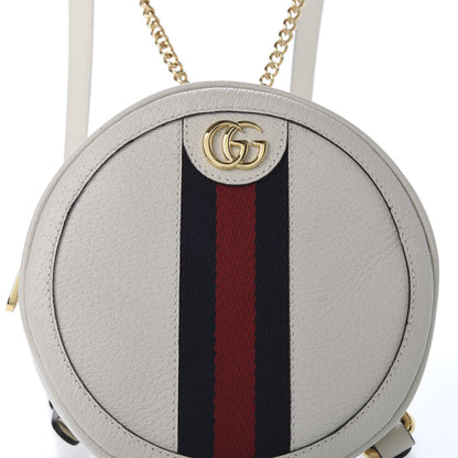 Gucci Textured Calfskin Web Mini Ophidia Round Backpack Mystic White 9 of 10