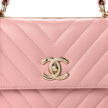 Chanel Lambskin Chevron Quilted Small Trendy CC Dual Handle Flap Bag Light Pink 10 of 10