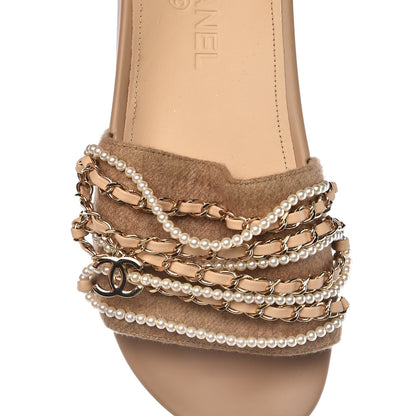 Chanel Felt Pearl Lambskin Chain Flat Sandals 37 Beige 9 of 9