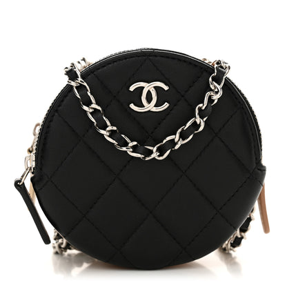 Chanel Lambskin Quilted Round Clutch With Multicolor  Black Beige Gold White 1 of 12