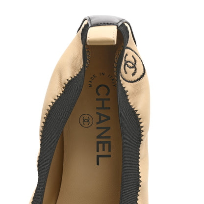 Chanel Lambskin CC Elastic Stretch Pumps 37.5 Beige Black 7 of 10
