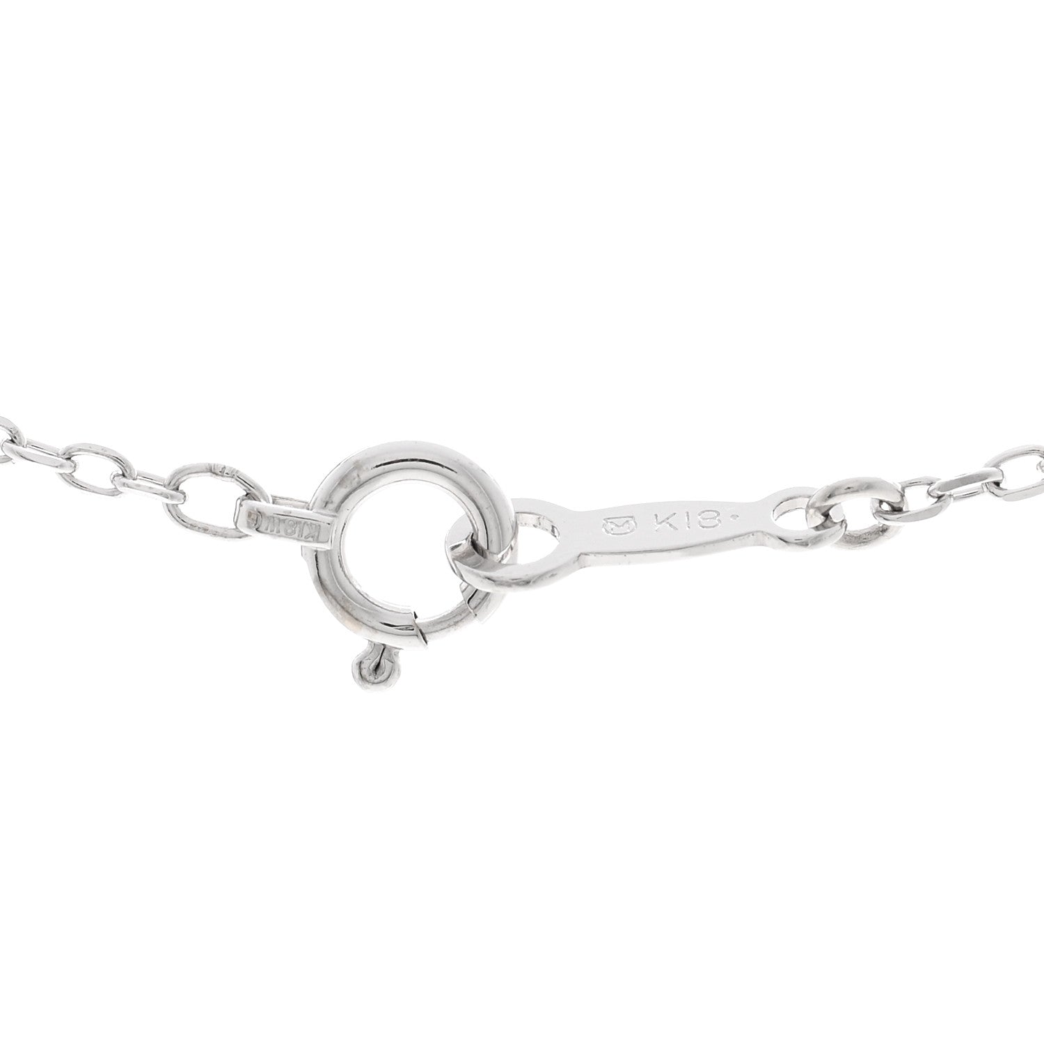 Mikimoto 18K White Gold Akoya Pearl 7-7.5mm Single Pendant Necklace 4 of 5