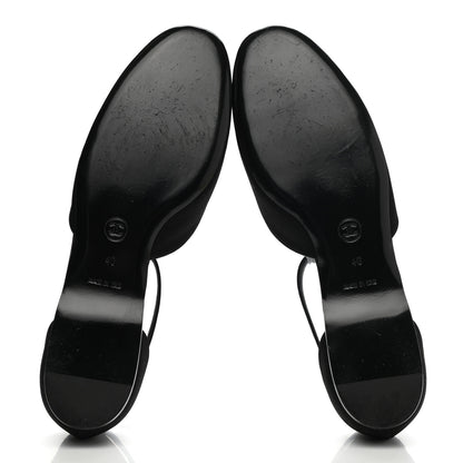 Chanel Satin Crystal Star Flats 40 Black 5 of 8