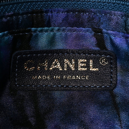 Chanel Knit Mini Rectangular Flap Multicolor 6 of 12