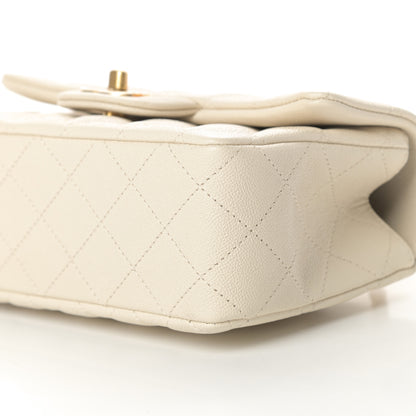 Chanel Caviar Quilted Mini Top Handle Rectangular Flap Beige 10 of 11