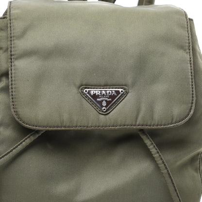Prada Nylon Vela Mini Cinch Backpack Green 17 of 17