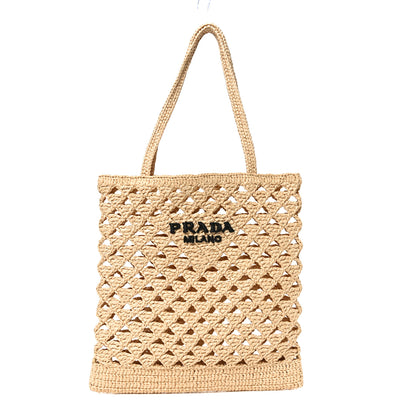 Prada Yarn Raffia Effect Embroidered Logo Tote Naturale 1 of 8