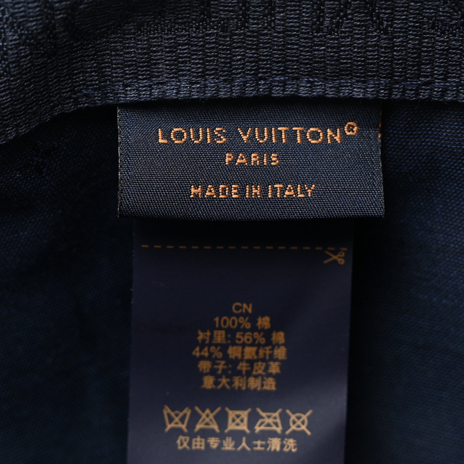 Louis Vuitton Monogram Washed Denim Cap L Blue 8 of 8