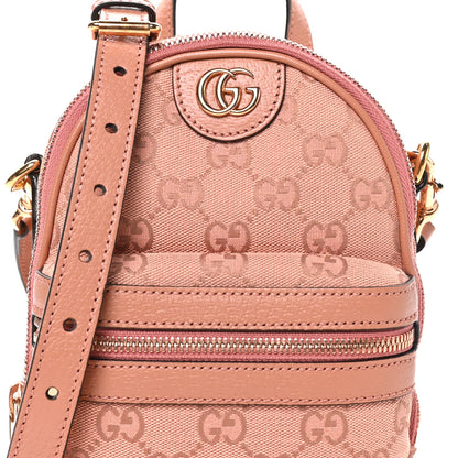 Gucci Monogram Textured Dollar Calfskin Mini Ophidia Crossbody Cloche Rose Pink 7 of 9