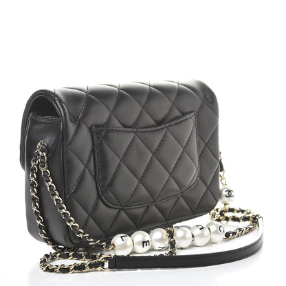 Chanel Lambskin Quilted Small My Precious Flap Black 3 of 11