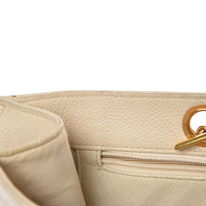 Chanel Caviar CC Shopper Tote Beige Clair 13 of 29
