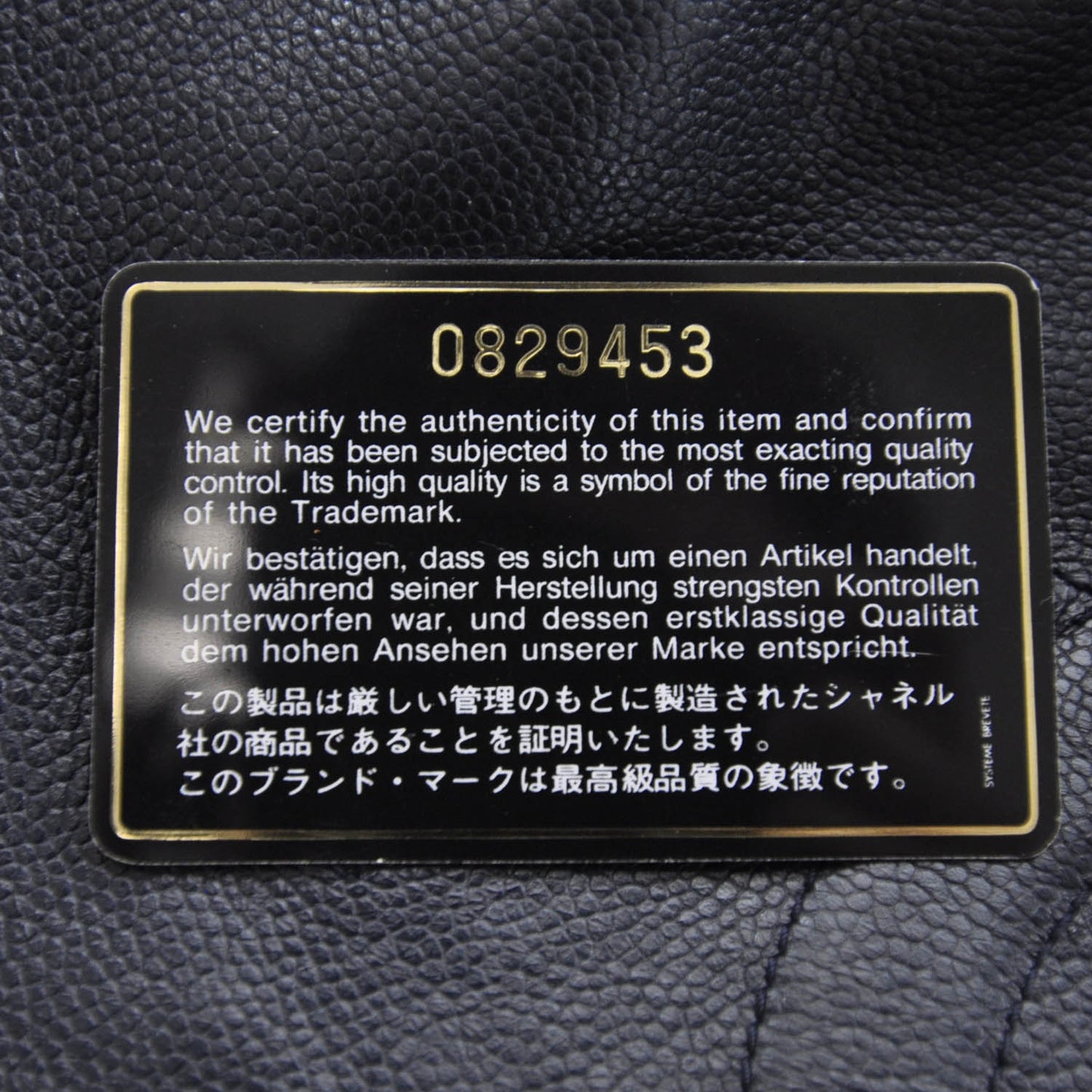 Caviar CC Drawstring Bag Navy Blue