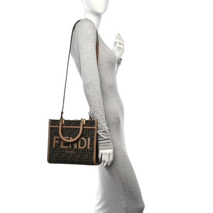 Fendi Fabric Jacquard FF 1974 Logo Small Fendi Sunshine Shopper Tote Tobacco Moro Sand 2 of 11