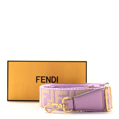 Fendi Jacquard Ribbon Vitello King FF Bi-Color Intreccio Adjustable Strap You Violetta Crema 6 of 6