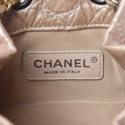 Chanel Iridescent Lambskin Calfskin Small Quilted Gabrielle Backpack Light Pink 6 of 10