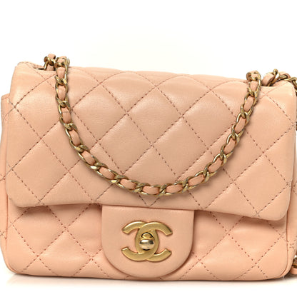 Chanel Lambskin Quilted Mini Pearl Crush Flap Light Orange 9 of 11
