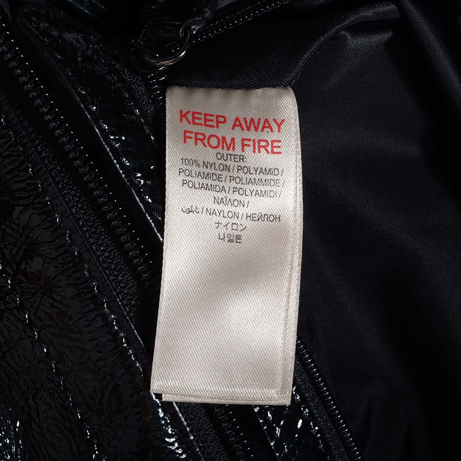 Burberry Nylon Beat Check Diaper Bag Black 8 of 11