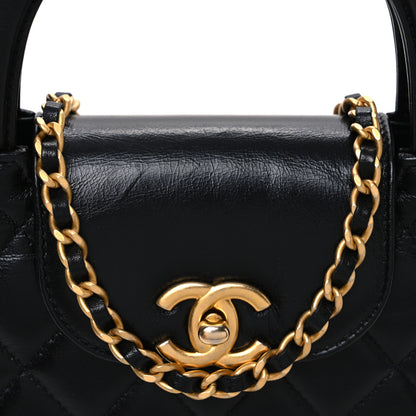Chanel Shiny Aged Calfskin Quilted Nano Kelly Shopper Black 8 of 10