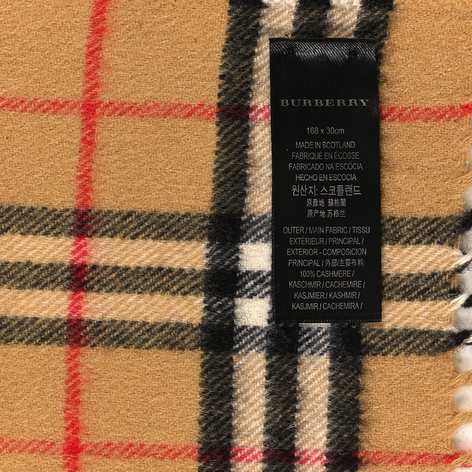 Burberry Wool Silk Vintage Rainbow Check Fringe Scarf Antique Yellow 3 of 3