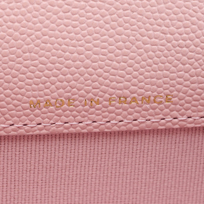 Chanel Caviar Quilted Flap Card Holder Wallet Light Pink 7 of 8