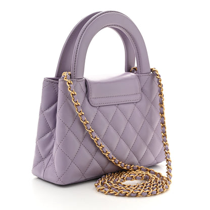 Chanel Shiny Aged Calfskin Quilted Nano Kelly Shopper Lilac 3 of 10