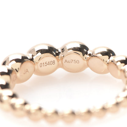 Van Cleef & Arpels 18K Rose Gold Perlee Pearls of Gold Variation Ring 53 6.5 4 of 6