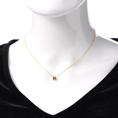 Tiffany 18K Rose Gold Atlas Open Pendant Necklace 2 of 6