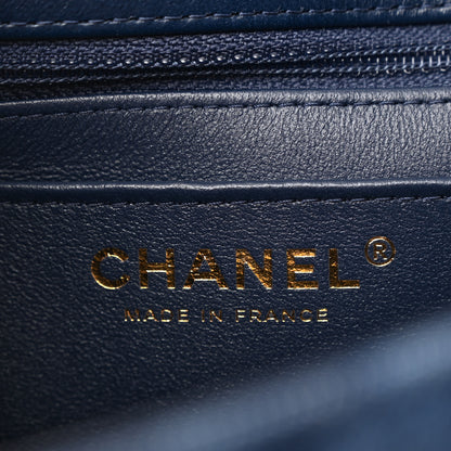 Chanel Printed Denim Quilted Mini Rectangular Flap Dark Blue 6 of 12