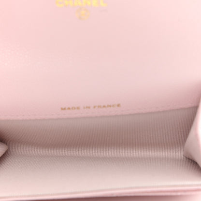 Chanel Caviar Quilted Flap Card Holder Wallet Light Pink 4 of 9