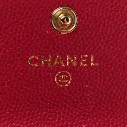 Chanel Caviar Quilted Compact Boy Wallet Pink 6 of 11