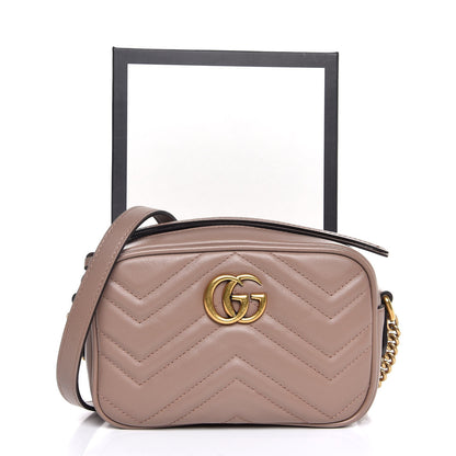 Gucci Calfskin Matelasse Mini GG Marmont Chain Shoulder Bag Nude 8 of 8