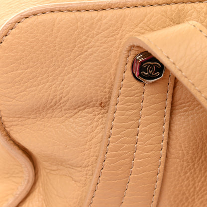 Chanel Deerskin Medium Bolt Bag Beige 16 of 18