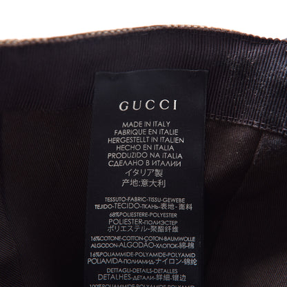 Gucci Monogram Web Baseball Hat L Beige Cocoa 6 of 7