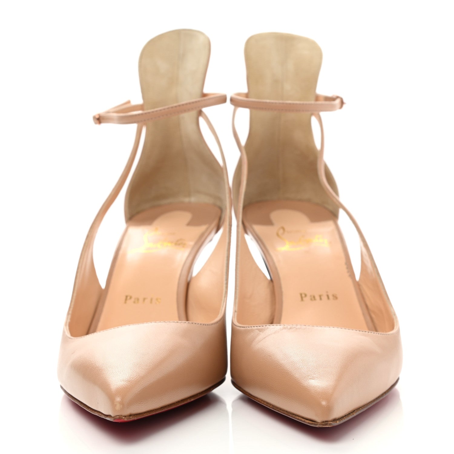 Christian Louboutin Nappa Mascara 70 Pumps 39 Beige 2 of 7